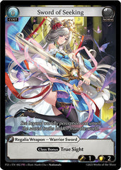 Sword of Seeking - 002 - Promo - Promotional Cards