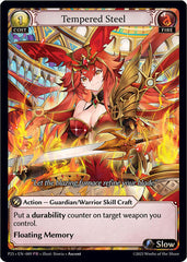 Tempered Steel - 089 - Promo - Promotional Cards