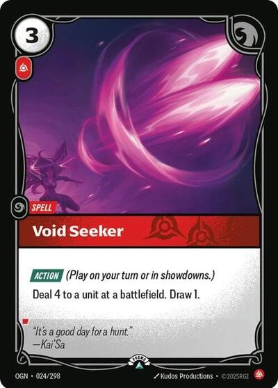 Void Seeker - 024/298 - Promo - Riftbound Organized Play Promotional Cards