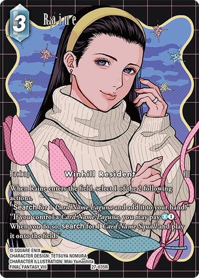 Raine - 27-035R - Rare (Full Art) - Journey of Discovery