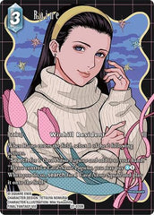 Raine - 27-035R - Rare (Full Art) - Journey of Discovery