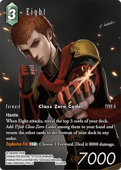 Eight - 27-040R - Rare (Full Art) - Journey of Discovery