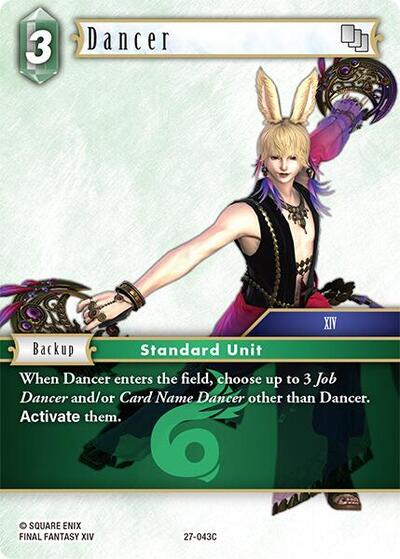 Dancer - 27-043C - Common - Journey of Discovery