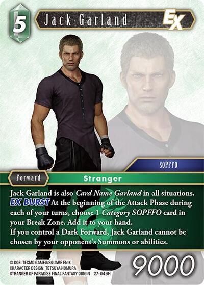 Jack Garland EX - 27-046H - Hero - Journey of Discovery