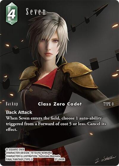 Seven - 27-048R - Rare (Full Art) - Journey of Discovery