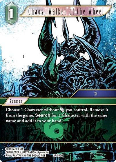 Chaos, Walker of the Wheel - 27-052H - Hero - Journey of Discovery