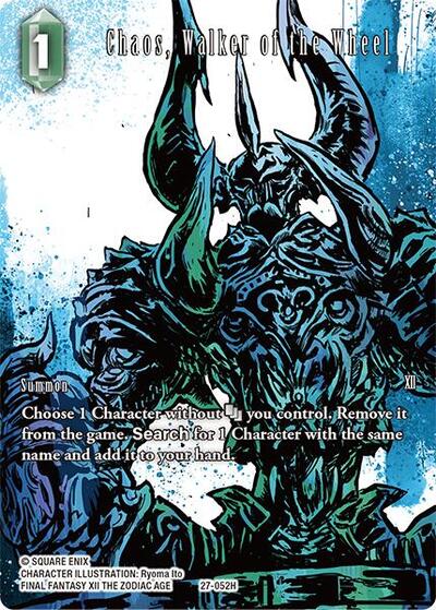 Chaos, Walker of the Wheel - 27-052H - Rare (Full Art) - Journey of Discovery