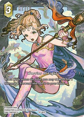Krile - 27-061C - Common (Full Art) - Journey of Discovery