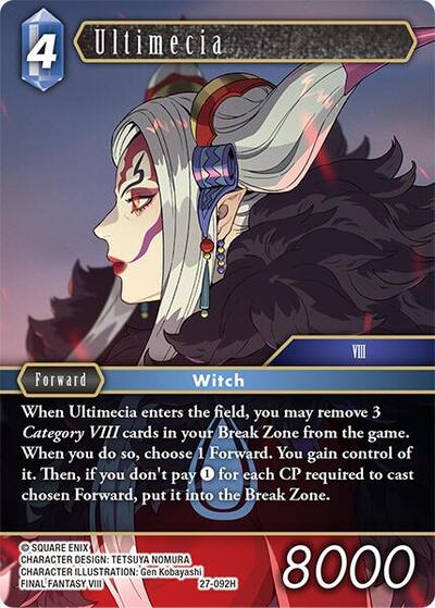 Ultimecia - 27-092H - Hero - Journey of Discovery