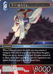 Ultimecia - 27-092H - Hero - Journey of Discovery