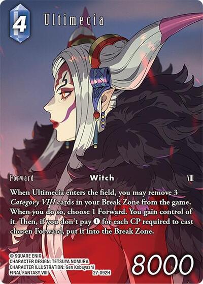 Ultimecia - 27-092H - Hero (Full Art) - Journey of Discovery