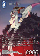 Ultimecia - 27-092H - Hero (Full Art) - Journey of Discovery