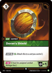 Doran's Shield - 033/221 - Common - Spiritforged