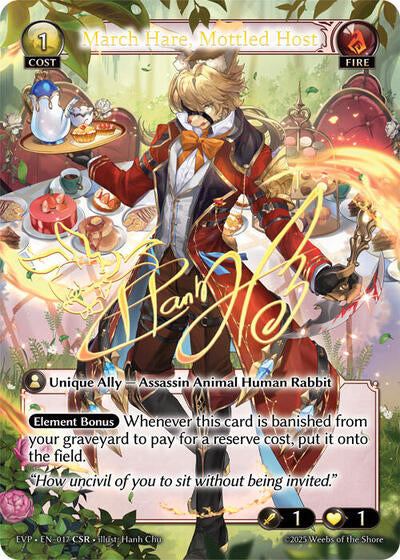 March Hare, Mottled Host - 012 - Collector Super Rare - Promotional Cards
