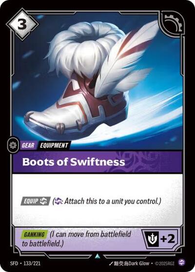 Boots of Swiftness - 133/221 - Uncommon - Spiritforged