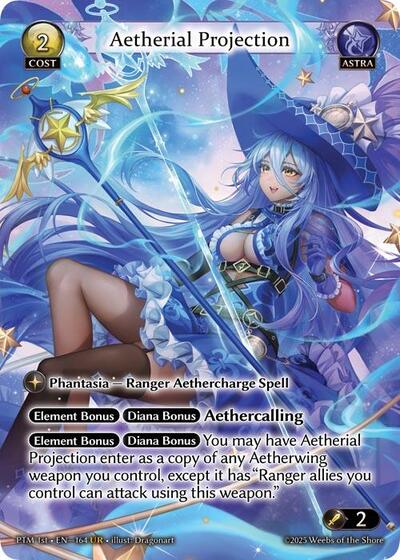 Aetherial Projection - 164 - Ultra Rare - Phantom Monarchs