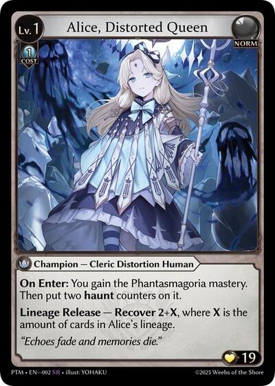 Alice, Distorted Queen - 002 - Super Rare - Phantom Monarchs