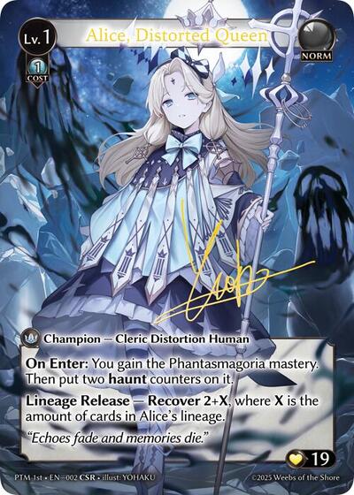Alice, Distorted Queen - 002 - Collector Super Rare - Phantom Monarchs