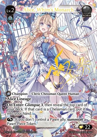 Alice, Whim's Monarch - 003 - Collector Super Rare - Phantom Monarchs