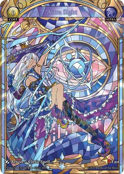Astra Sight - 002 - Ultra Rare - Phantom Monarchs