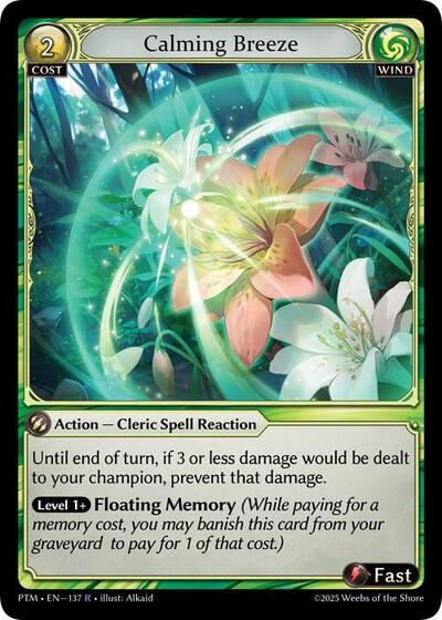 Calming Breeze - 137 - Rare - Phantom Monarchs