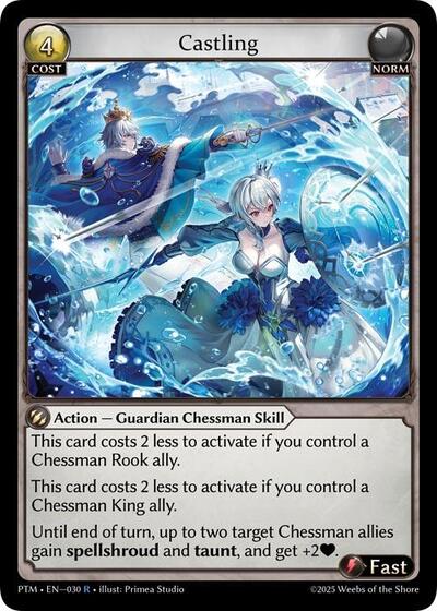 Castling - 030 - Rare - Phantom Monarchs