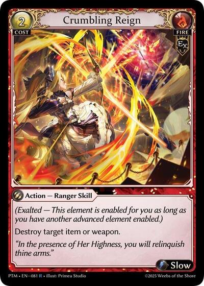 Crumbling Reign - 081 - Rare - Phantom Monarchs
