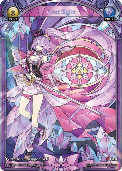 Crux Sight - 003 - Ultra Rare - Phantom Monarchs