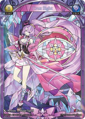 Crux Sight - 003 - Ultra Rare - Phantom Monarchs