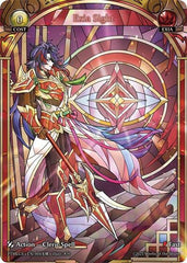Exia Sight - 004 - Ultra Rare - Phantom Monarchs