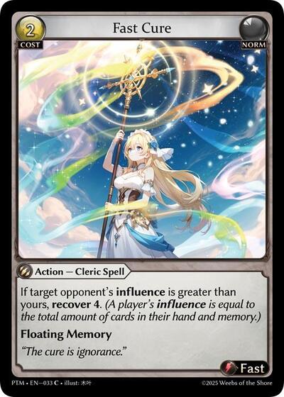 Fast Cure - 033 - Common - Phantom Monarchs