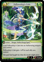 Fellowship's Gale - 144 - Common - Phantom Monarchs