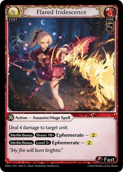 Flared Iridescence - 084 - Rare - Phantom Monarchs