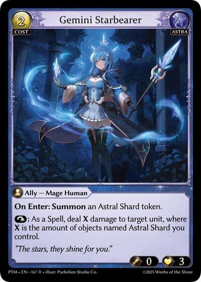 Gemini StarBearer - 167 - Rare - Phantom Monarchs