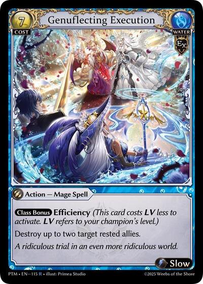 Genuflecting Execution - 115 - Rare - Phantom Monarchs