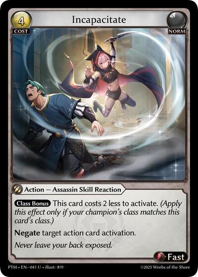 Incapacitate - 041 - Uncommon - Phantom Monarchs