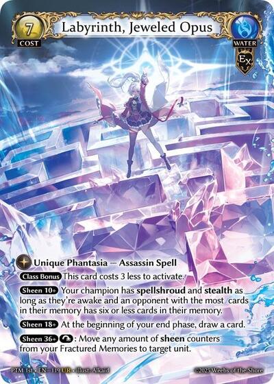 Labyrinth, Jeweled Opus - 119 - Ultra Rare - Phantom Monarchs