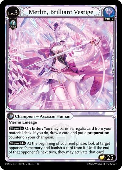 Merlin, Brilliant Vestige - 007 - Common - Phantom Monarchs