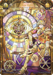 Neos Sight - 006 - Ultra Rare - Phantom Monarchs