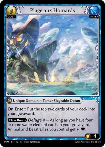 Plage aux Homards - 121 - Rare - Phantom Monarchs
