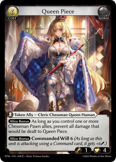 Queen Piece - 060 - Common - Phantom Monarchs