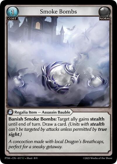 Smoke Bombs - 017 - Uncommon - Phantom Monarchs