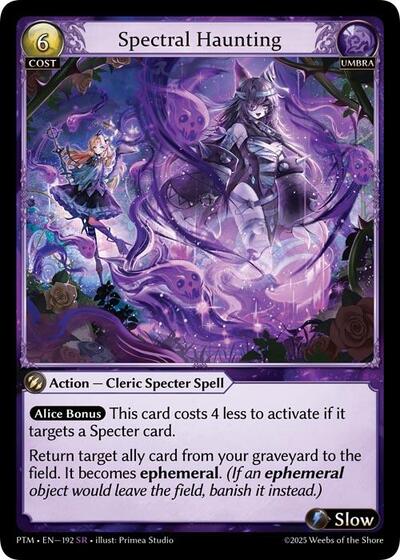 Spectral Haunting - 192 - Super Rare - Phantom Monarchs
