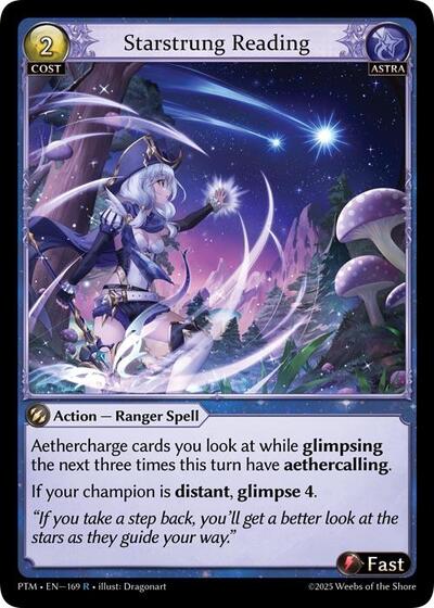 Starstrung Reading - 169 - Rare - Phantom Monarchs