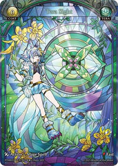 Tera Sight - 007 - Ultra Rare - Phantom Monarchs