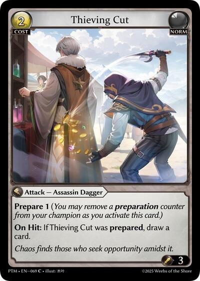Thieving Cut - 069 - Common - Phantom Monarchs