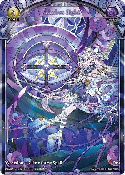 Umbra Sight - 008 - Ultra Rare - Phantom Monarchs