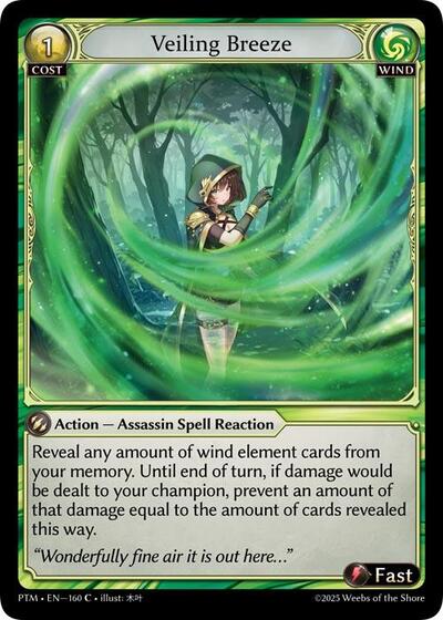 Veiling Breeze - 160 - Common - Phantom Monarchs
