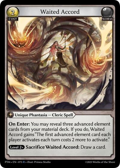 Waited Accord - 075 - Rare - Phantom Monarchs