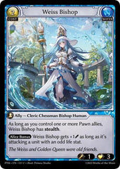 Weiss Bishop - 131 - Uncommon - Phantom Monarchs